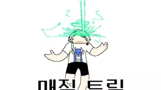 썸네일 이미지