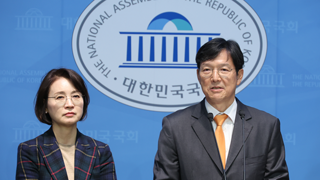 함익병이 나왔으니 그부부도 정치할까요?