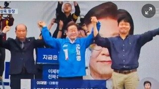 착한 실수