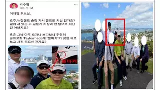 사람들이 박수영 의원 잘 모르더라구요