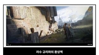 쳇GPT쓰면 쓸수록 