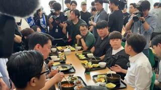 안철수랑 학식먹는 4번