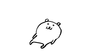 이재명 후보 유세 현장