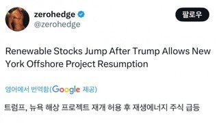 풍력 발전.대만 전쟁, 국부펀드를 주제로 토론을 해보죠