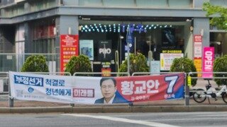 황교활이 웃긴 점
