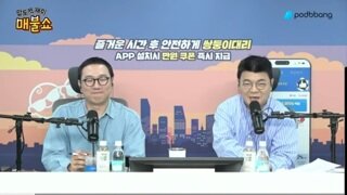 머리빨리자라는 유전자가 따로 있나