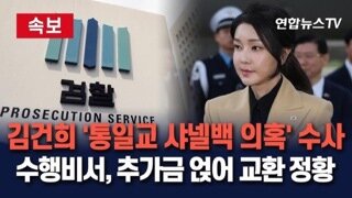 (스압) 5월 21일