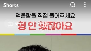 자기가 극우란건 부정을 못하는 4번