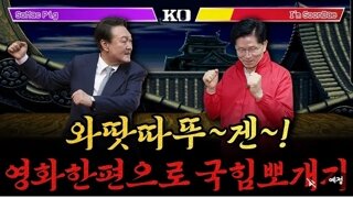 남천동 썸네일