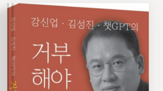 이준석 '비호감 1위' 고공행진..TV 토론이 쐐기