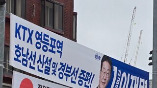 대통령 후보자 토론회 댓글 보면 이재명 비난하거나 이준석 밀어주는 댓글이 많아보이네요.