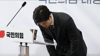 어! 나 이 장면 저번 선거 때 봤어!