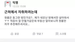 썸네일 이미지