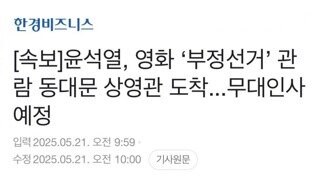 무대인샄ㅋㅋㅋㅋㅋㅋㅋㅋㅋㅋㅋㅋㅋㅋㅋㅋㅋㅋㅋㅋㅋㅋㅋㅋㅋ