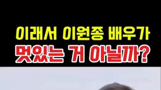 구마적 형님 유세 지원.mp4