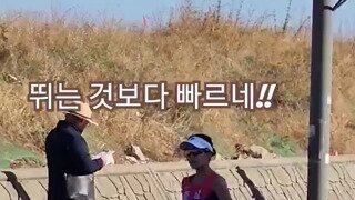 국내 1위 여자 경보 속도