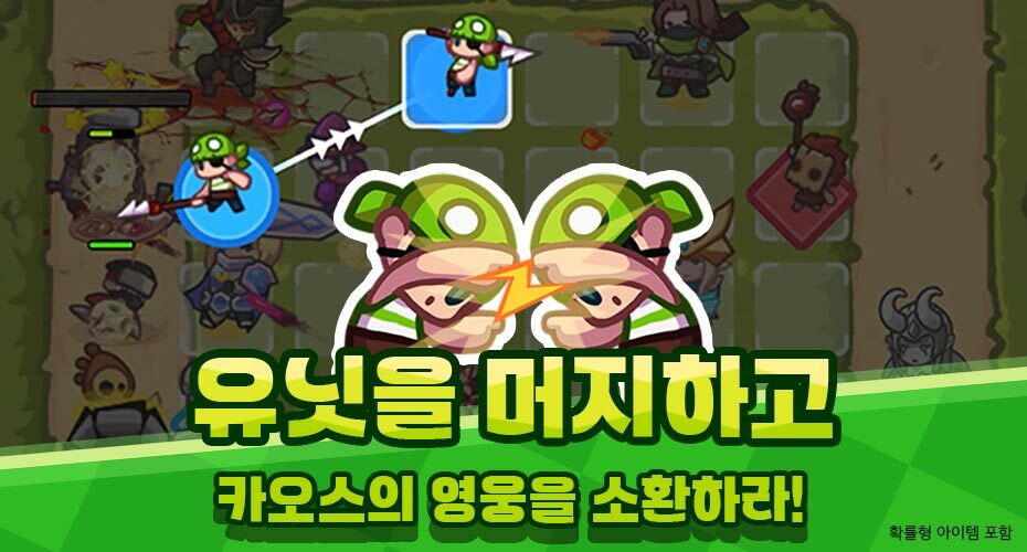 https://upload3.inven.co.kr/upload/2025/05/21/data/i1204548066.jpg
