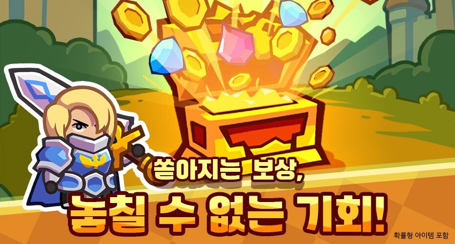 https://upload3.inven.co.kr/upload/2025/05/21/data/i1208242695.jpg