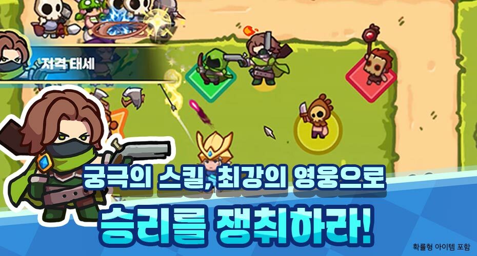 https://upload3.inven.co.kr/upload/2025/05/21/data/i1900568917.jpg