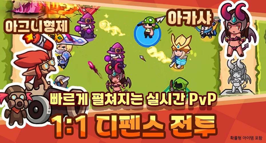 https://upload3.inven.co.kr/upload/2025/05/21/data/i1909193513.jpg