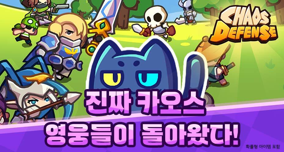https://upload3.inven.co.kr/upload/2025/05/21/data/i1958072854.jpg