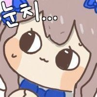 스티커 이미지