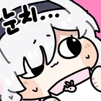 스티커 이미지