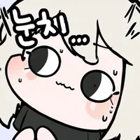 스티커 이미지