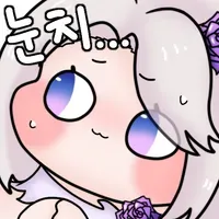 스티커 이미지