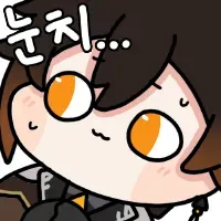 스티커 이미지