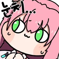 스티커 이미지