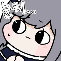 스티커 이미지