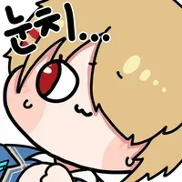 스티커 이미지