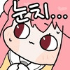 스티커 이미지