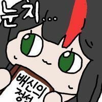 스티커 이미지