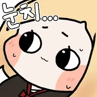 스티커 이미지