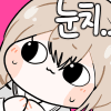 스티커 이미지