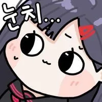 스티커 이미지