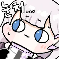 스티커 이미지