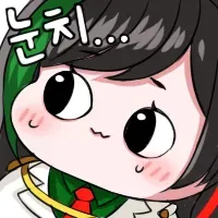 스티커 이미지