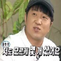 스티커 이미지