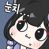스티커 이미지