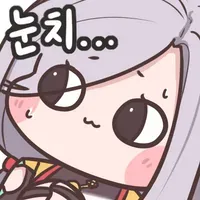 스티커 이미지