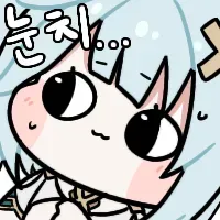스티커 이미지