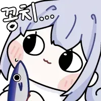 스티커 이미지