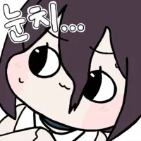 스티커 이미지