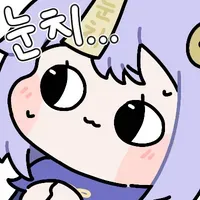 스티커 이미지