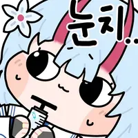 스티커 이미지