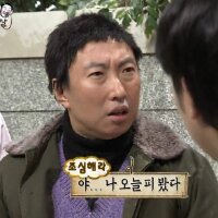 스티커 이미지
