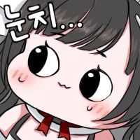 스티커 이미지